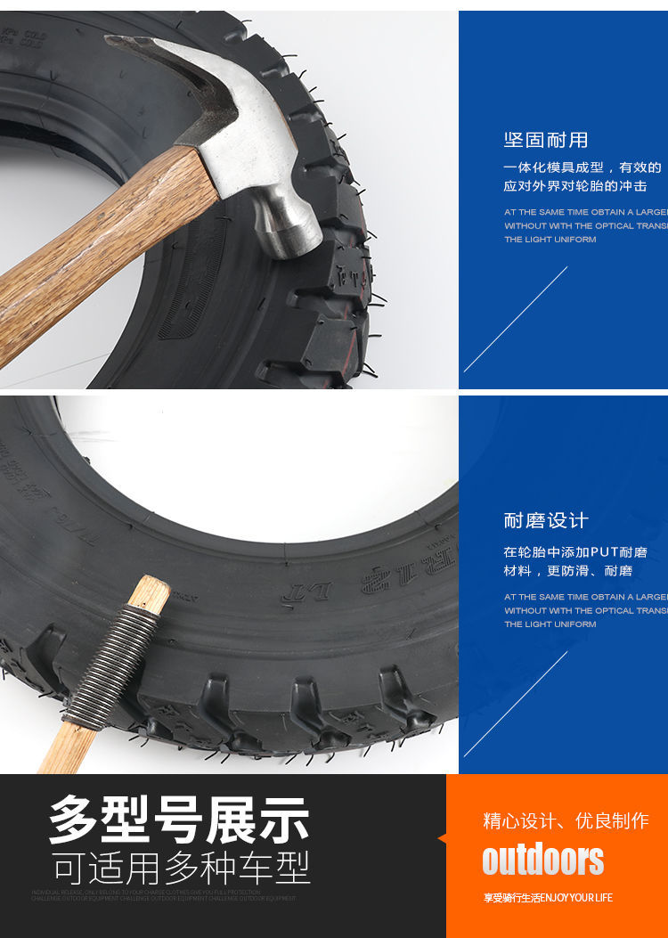 New tricycle tire 375 3.75 4.00 400 4.50 450 500 5.00-12 tire postage