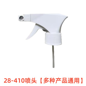 Limpieza de plumón sin agua limpieza en seco esponjosa lavandería doméstica manchas limpiador de cuello limpiador botella al por mayor