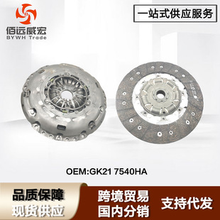 �m�ø���;WV362 �x��������ƬFord Touaneo GK21 7540HA