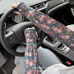 女性用日焼け止めアイスシルクファッションスリーブ、ゆったりフィット、夏用薄いプリント、多用途肘パッド、腕パッド、ドライビングアイススリーブ