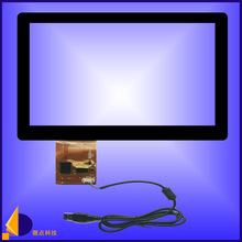 7寸USB接口觸摸屏觸摸屏廠可定制2~86寸觸控面板人機交換玻璃蓋板