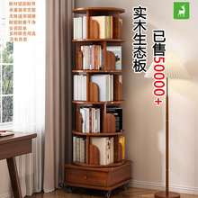 ���D�����������ܼ��ÿ͏d������׃���W��360���D�Ǖ���