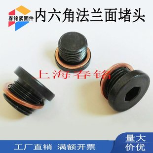 �����Ƿ��m����^���~�|Ƭ�������^��߅����1/81/43/81/2M8M10M12