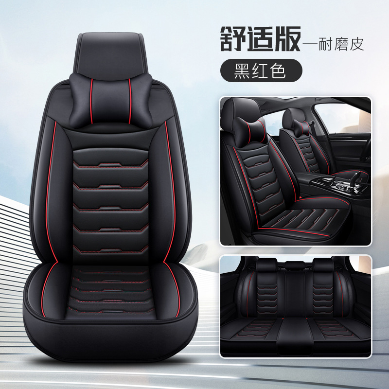 Leather Car | Wuzuò Seat cushion, seat cover - black-and-red-comfort-edition-with-2-headrests