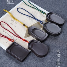 非遗手把砚台可研墨天然原石迷你小楷砚台毛笔书法专用不干墨