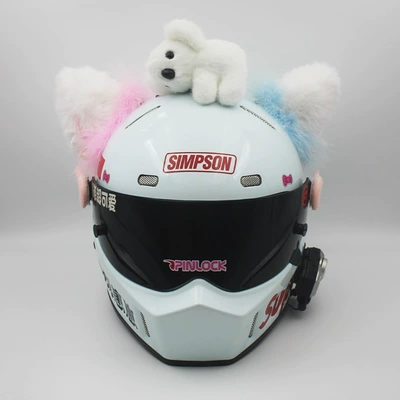 Motosiklet dəbilqələri top personalized decorations cute - free-size-white-koala