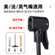 New air pump portable household universal road car new high pressure car basketball bicycle manual air pump