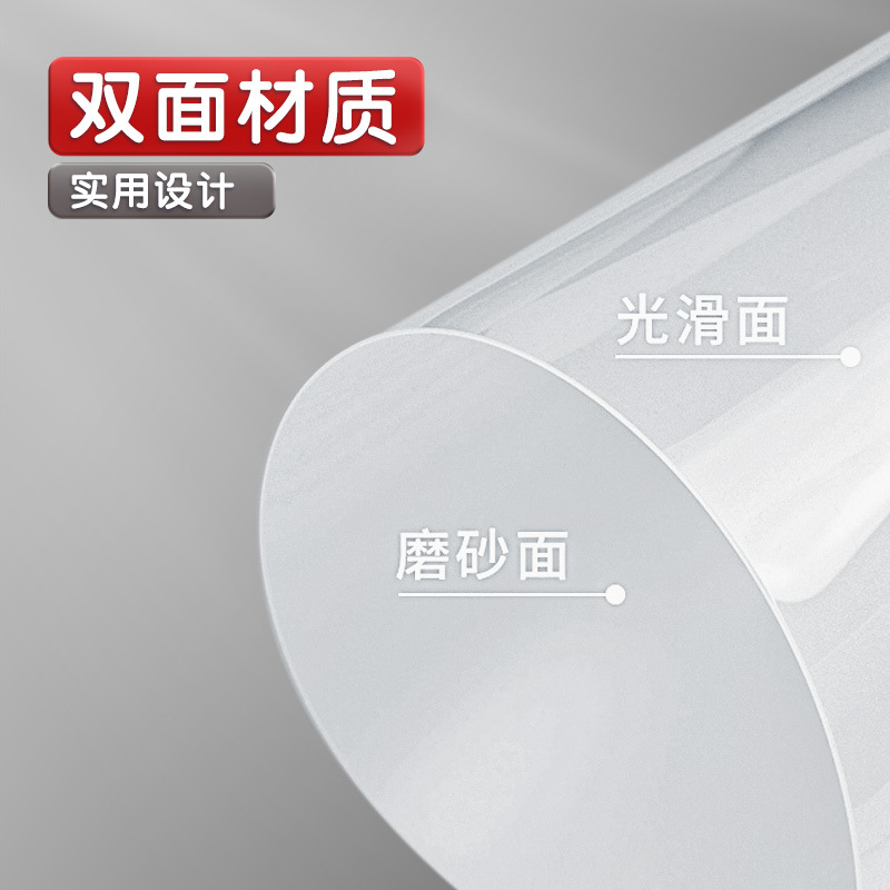 Juego de almohadilla de examen Deli a4 bolsa transparente con borde de tracción especial para examen de estudiante A3 examen de ingreso a la escuela secundaria examen de ingreso a la universidad conjunto de examen de posgrado