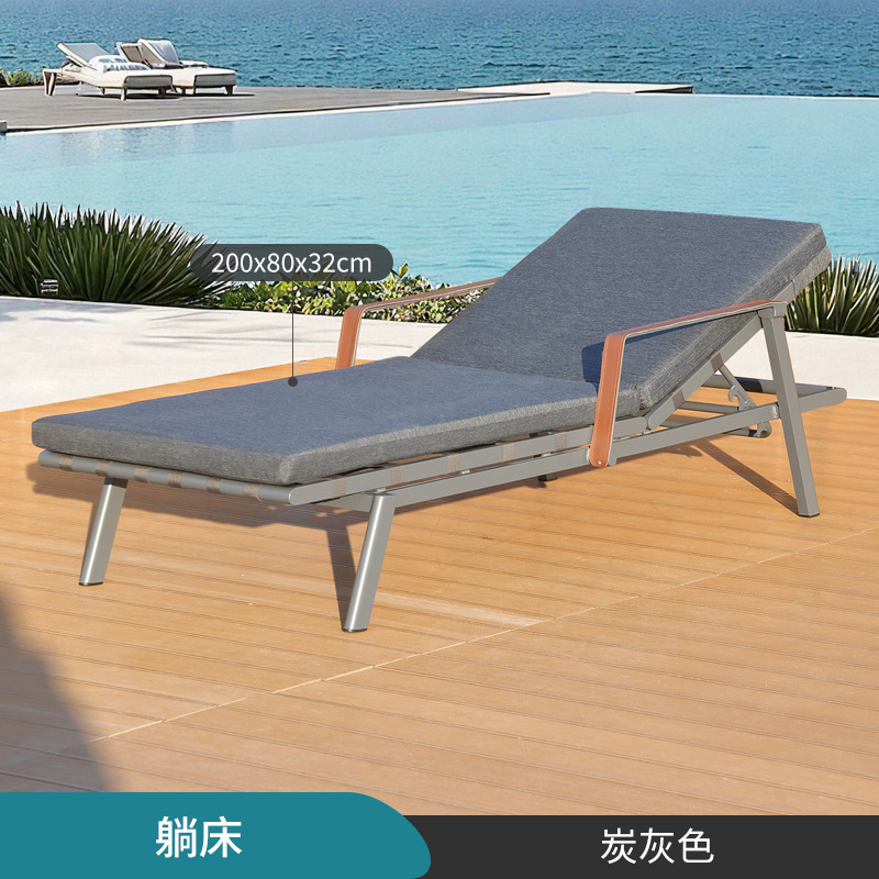 Silla de playa ajustable plegable al aire libre piscina impermeable y protector solar patio ocio al aire libre