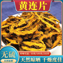 �S�B��ș��250g���Ĵ��Sɏ��֧�S�B���o�����S�BƬ��ĥ�S�B��