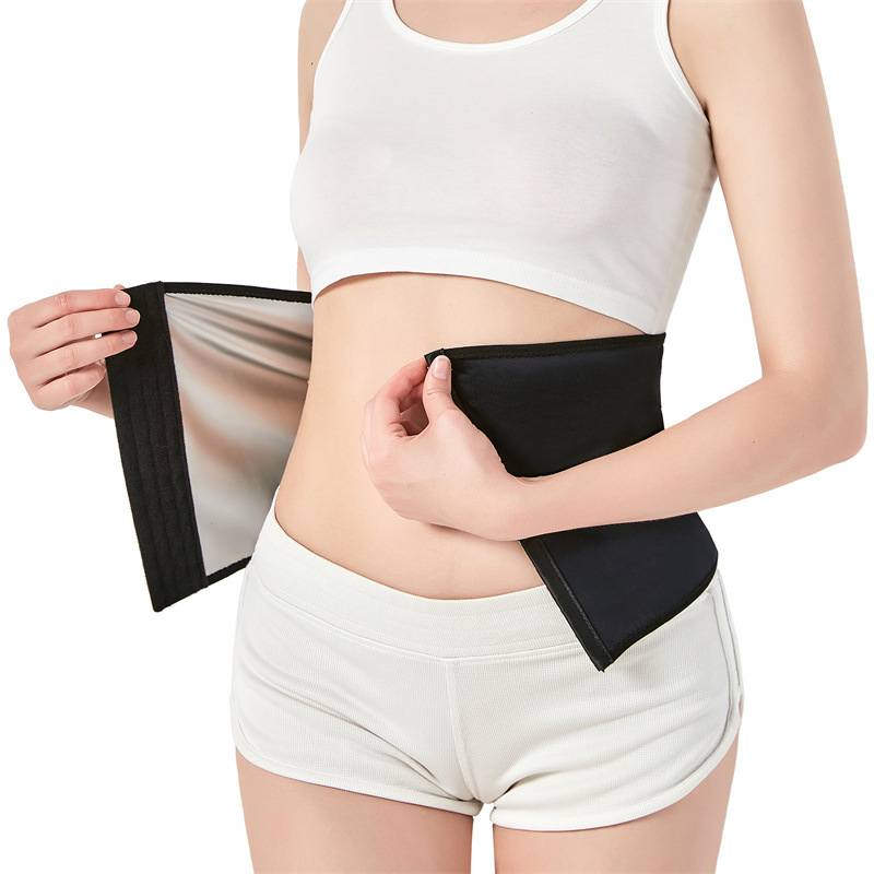 排扣暴汗腰带银色涂层瑜伽健身跑步闷汗发汗护腰银离子束腰收腹带