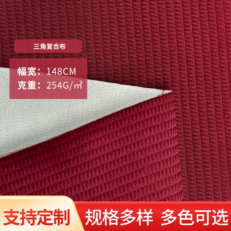 �ֻ�200D����С�Ứ���Ϸ�ˮ ��֯�ײ� ����ţ�򲼱������������