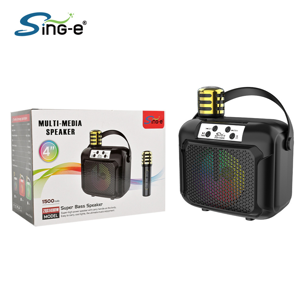 Sing-e ZQS1490W KGe Bao Bluetooth Outdoor Home Portable Audio with Microphone Outdoor Home KTV