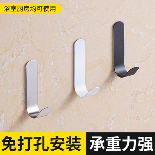 Wholesale stainless steel hooks, no punching, traceless adhesive hooks, single hooks on the wall behind the kitchen bathroom door, wall hanging coat hooks