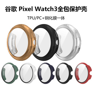 �m��Google Pixel Watch3�ֱ횤�ȸ�3��ȫ��TPU PC䓻�Ĥ���o����