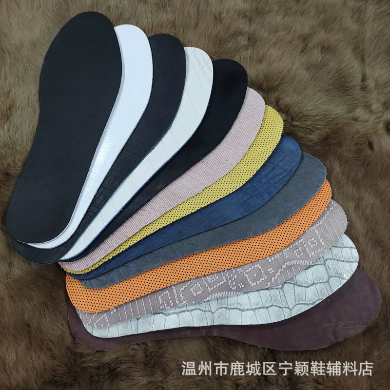 Кожаная стелька ультратонкая нескользящая матовая кожа дышащая