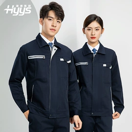 工装、制服;男Polo衫;男式夹克