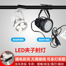 led�A����������Ƅӻ�c�۹����ô��錚չ����늵ؔ��[����