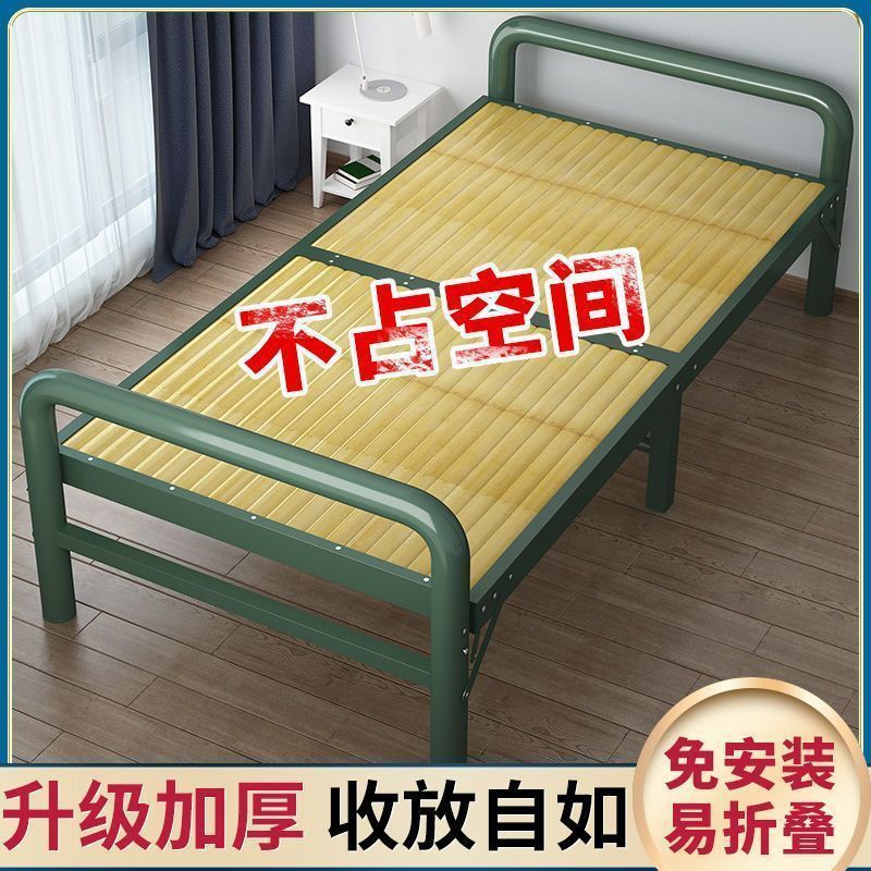 昼寝に最適なカジュアルで夏に使いやすい家庭用折りたたみシーツ シングルベッド昼寝人02 昔ながらの竹ベッドベッド16|undefined