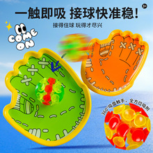 �p�����ƒ������҃ȑ����H�ӽ������P���\�ӽ≺Ͷ�S�l���ճ��