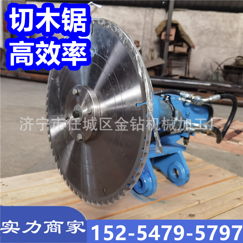 锯树机平茬机灌木柠条修枝机高速高枝修剪锯绿化带修剪锯厂家直销