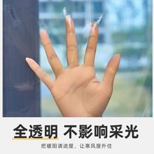 �������L��ů����������������Ĥ�̨���L�������Ӹ��亟�ܷ�����