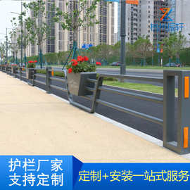 市政交通中央隔离栏马路安全防护栏机非隔离栏城市道路花箱护栏