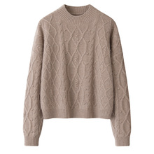 中厚7针绞花暗格纯山羊绒女士针织衫 短款落肩袖慵懒宽松版型毛衣