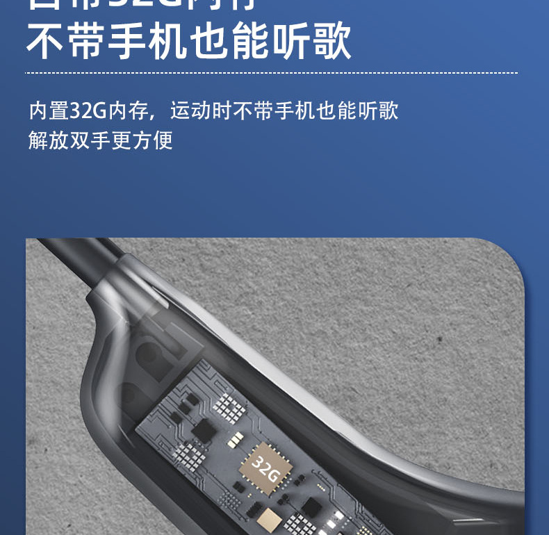 詳情頁切片_06