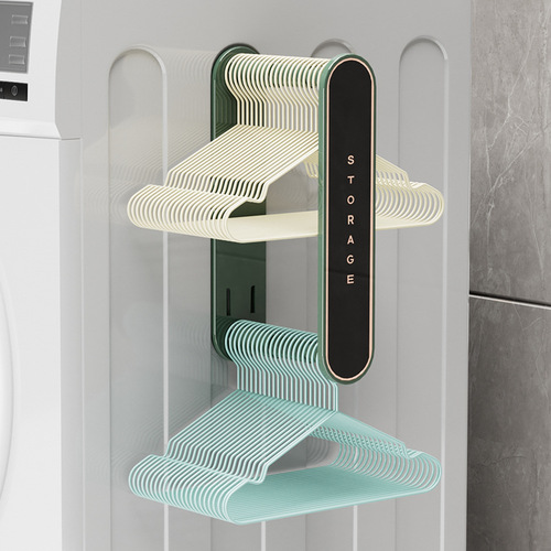 Retractable clothes hanger storage artifact home balcony bedroom clothes hanger storage rack wall-mounted multi-function organizer