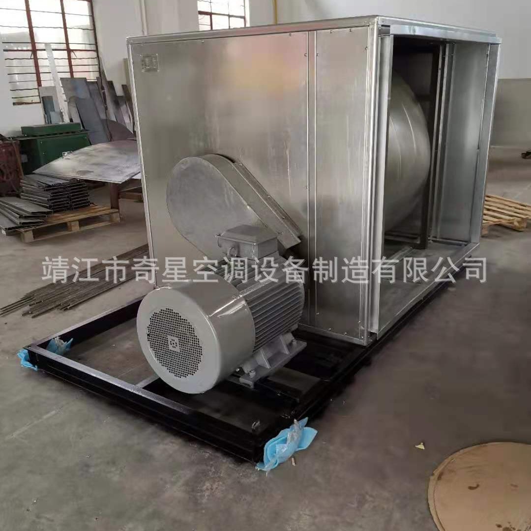 专业生产消防排烟风机离心式消防排烟风机箱式风机管道风机