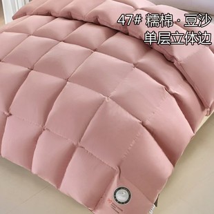 2025 New Manufacturer Wholesale Duvet Cover Self-Filling Single-Layer Cotton Printed Semi-Finished Double-Layer Quilt Cover