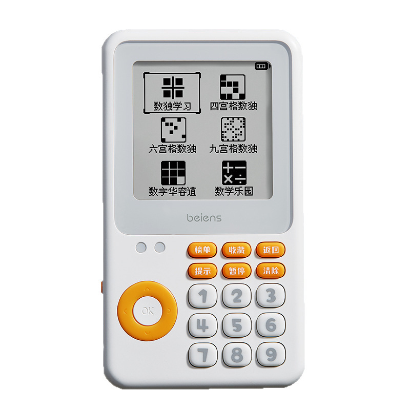 Bainshi 携帯型ゲーム機 数独 論理的思考トレーニング 小学生 知育電子玩具|undefined