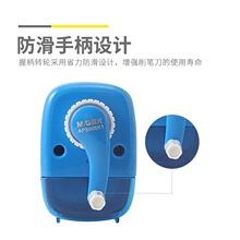 ���P�C�z��APS906K1���P���Ԅ��M�U�֓u���P����n���P������