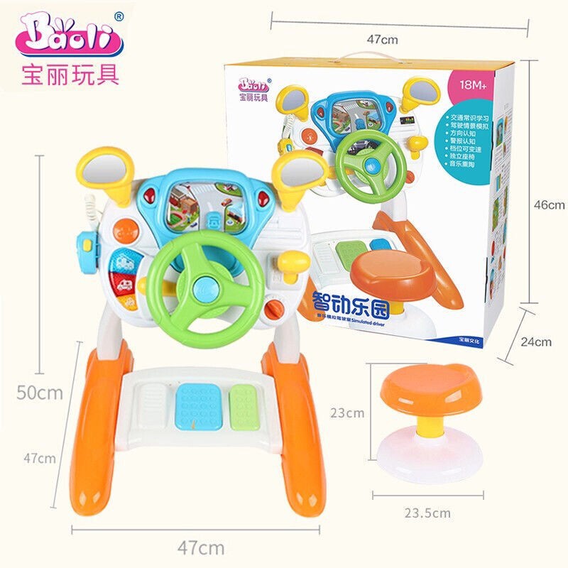 Polaroid Cab Children's Two-Year-Old Three-Year-Old Steering Wheel Toy Simulation Driving Simulation Driving Multi-Function Toy Polaroid Cab Children's Two-Year-Old Three-Year-Old Steering Wheel Toy Simulation Driving Simulation Driving Multi-Function Toy