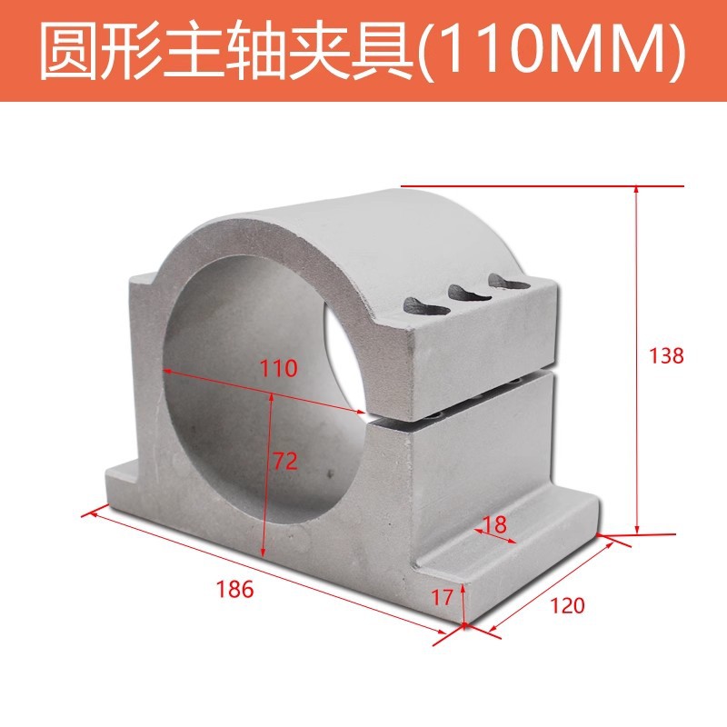 110mm 원형