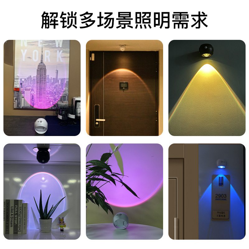 충전식 배터리 이중 용도-RGBW(검은색 쉘) 어두운 환경 감지