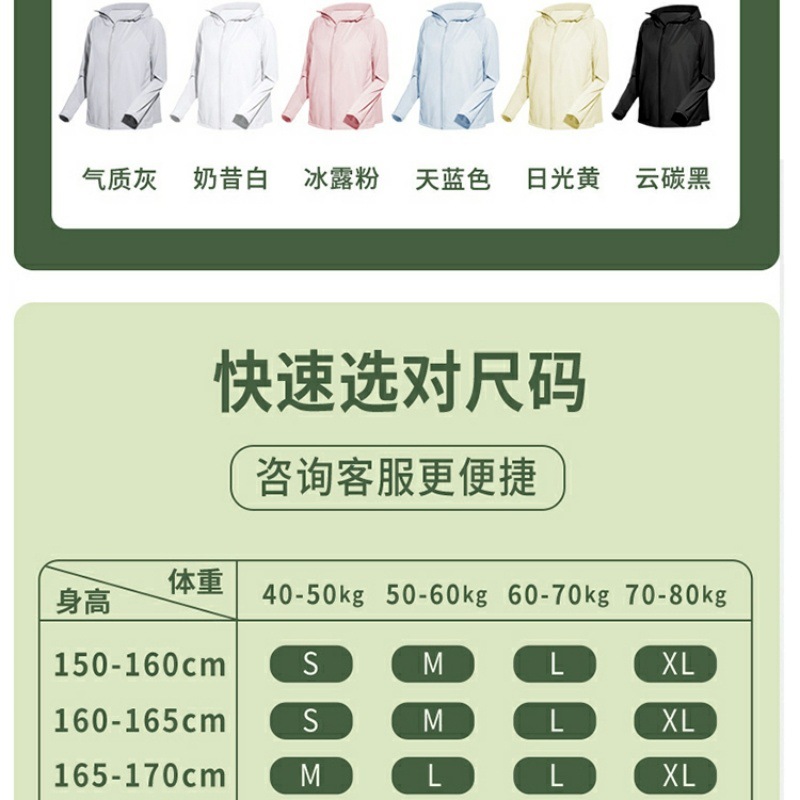 72ae3049-e8a5-4d25-a1b3-5abfdce73321.jpe