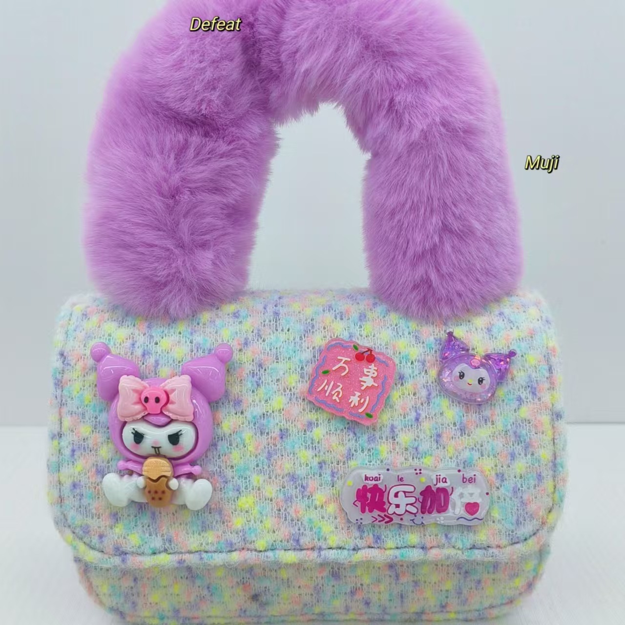 Bolsa de peluche de dibujos animados Kulomi, mochila de hombro, princesa, bolsa de cambio, bolsa de accesorios, bolsa pequeña para niños