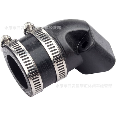 Connector 27mm, Hava qəbuledici borular