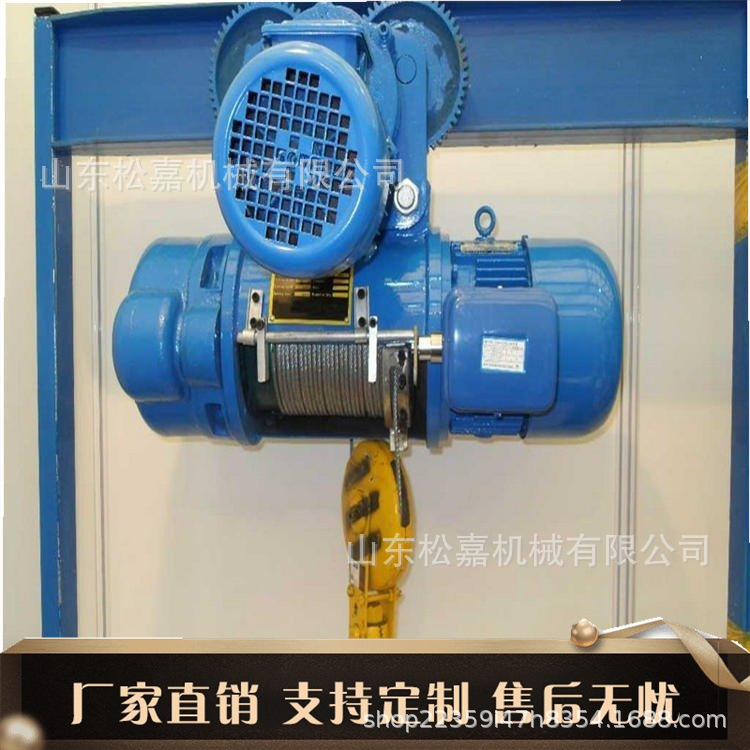 Minería cadena mini grúa eléctrica planta química polvo gas explosión equipo de elevación maquinaria de elevación subterránea