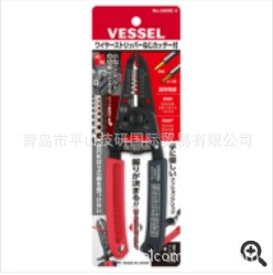 �ձ�VESSEL����늹������Q3500E-3