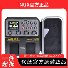 С��ʹNUX MG-100 MG-30�缪�������ۺ�Ч���� mg100 mg30 mg300