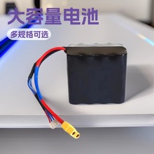 �m��795�R�_늙C�OС��XT5늳�12V30000mah��C���ϾW���늳�