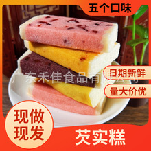 ���Ҟ����͌����ζ����⹤�Sֱ�N10���䪚�����bС���c