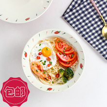 包邮浮雕草莓拉面碗陶瓷碗日用耐高温泡面碗汤碗釉下彩7寸斗笠碗