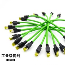 ����������f��CAT6a�W�� ���I��̫�W�� EtherCAT�W��  �ŷ�����