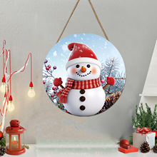 ����ѷ�¿ͨѩ��ľ�ʱ�־��ӭ�����Ź�ʥ����������ǽ��ڹ�