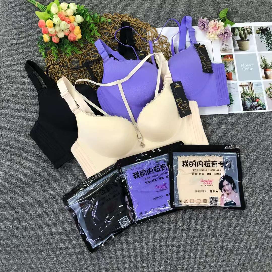 Nuevo brillante pecho pequeño push up ajustable medio grueso taza de algodón suave sujetador traje