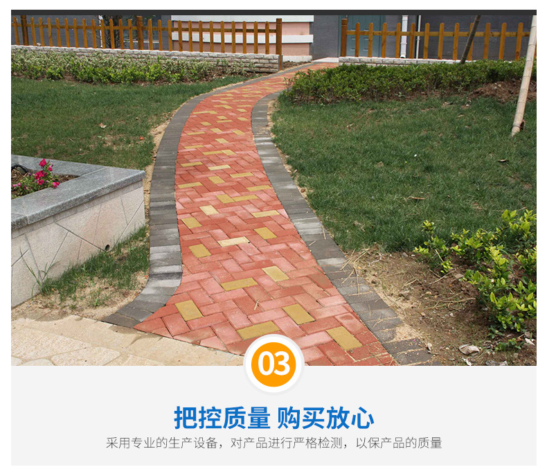 详情页_06.jpg